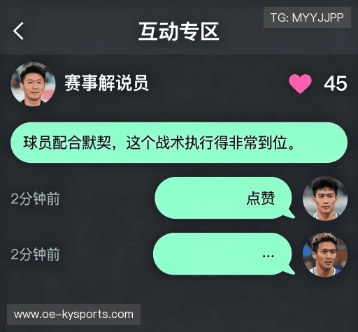 客户心声